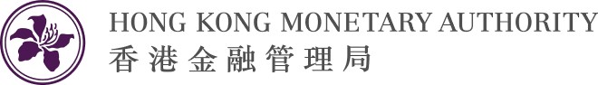 Hong Kong Monetary Authority (HKMA) logo