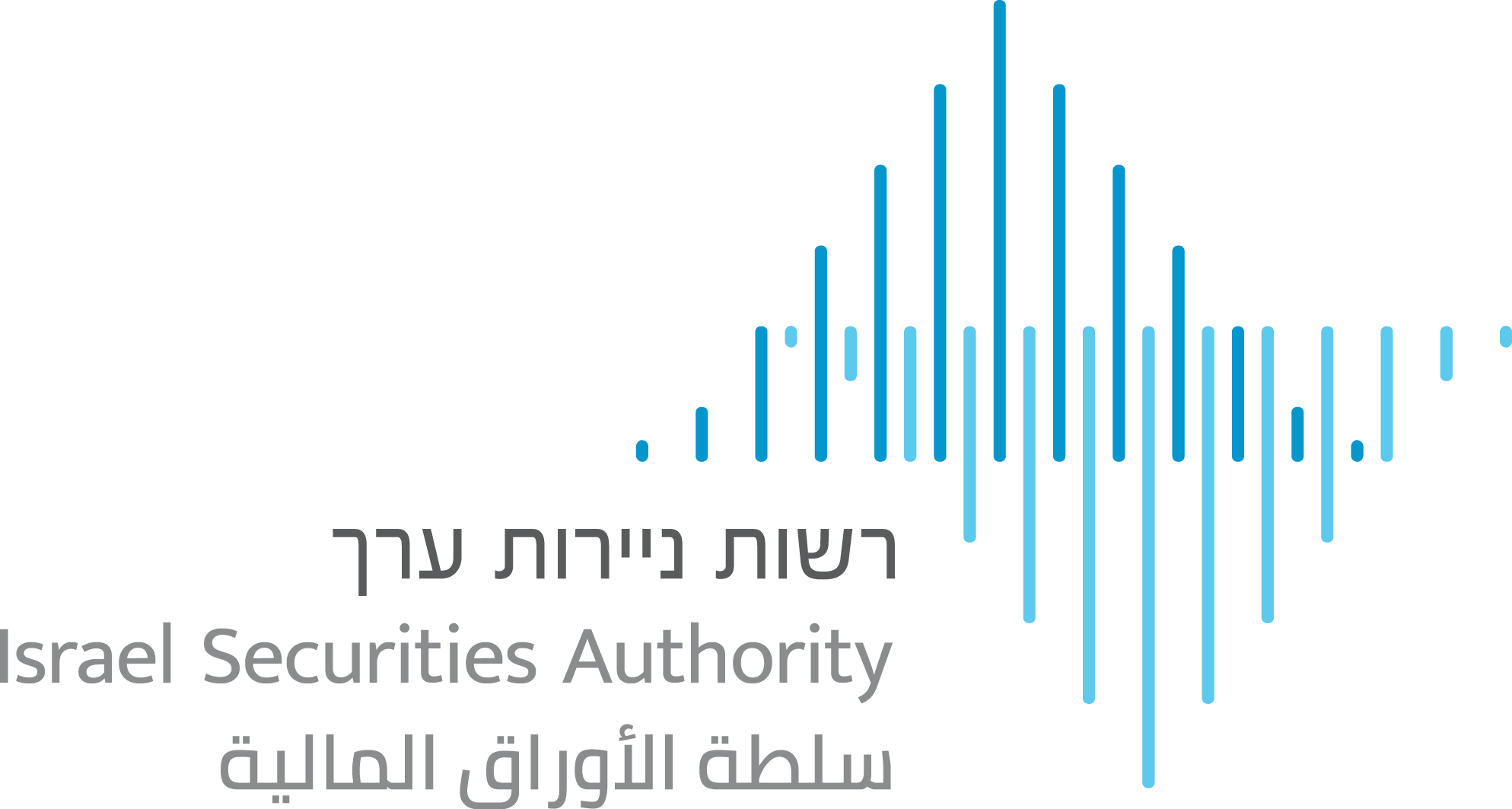 Israel Securities Authority (ISA) logo